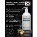 LADOR Shampoo and air conditioning for damaged hair + mask - Buy Online on GoSupps.com
