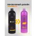 Kapous Studio hair shampoo Daily 1000 ml - Buy Online on GoSupps.com