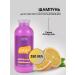 Kapous Studio hair shampoo Daily 350 ml