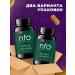 NFO Intestinal microflox - Buy Online on GoSupps.com