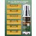 BELITA Night Cream Lift & Oval ProKollagen +Bioretinol +50 - Buy Online on GoSupps.com