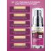 BELITA Cream-Gel Eye Lift & Oval Gialuron +Bioretinol +40 - Buy Online on GoSupps.com