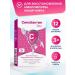 Sinobactin To restore Max intestinal microflora
