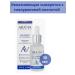 Arabia Moisturizing serum with hyaluronic acid 07 2026 - Buy Online on GoSupps.com