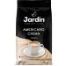 JARDIN Coffee in Arabica grains 1 kg - Buy Online on GoSupps.com