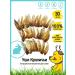 HorDog Dog's treats "Rabbit ears" (purified) 30 pcs