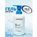Atopalm MLED BODY WASH 300 ml body cleanser