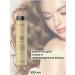 Lakme Restoring hair shampoo professional