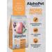 AlphaPet Superpremium Dry food by Monoprotein from an adult cat turkey 1.5 kg