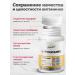 VitaMeal Tyrosine 1000 weight loss capsules - Buy Online on GoSupps.com