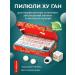 Drug for the liver Khugan detox cleansing 15 pcs