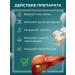 Drug for the liver Khugan detox cleansing 15 pcs - Buy Online on GoSupps.com