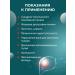 Drug for the liver Khugan detox cleansing 15 pcs - Buy Online on GoSupps.com
