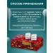 Drug for the liver Khugan detox cleansing 15 pcs - Buy Online on GoSupps.com