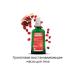 Weleda Grenade restorative body oil - Buy Online on GoSupps.com