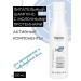 Kapous Nourishing shampoo with milk proteins - 250 ml