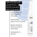 Kapous Nourishing shampoo with milk proteins - 250 ml - Buy Online on GoSupps.com