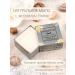 HAREM'S ottoman Soap against black dots of acne Harems with snail extract