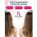 KeraSys Hair shampoo perfumed Elegance Sensual 500ml - Buy Online on GoSupps.com