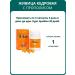 AltaiBioProject Kedrovka Zhivitsa in cedar oil with propolis 150 capsules - Buy Online on GoSupps.com