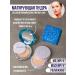 Anylady Face powder with collagen SPF50+