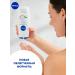 NIVEA Shower gel cream and coconut women male 500 ml - Buy Online on GoSupps.com