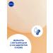 NIVEA Shower gel cream and coconut women male 500 ml - Buy Online on GoSupps.com