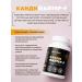 Artlife Kandifuiter - F Anticandidous from thrush - Buy Online on GoSupps.com