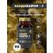 Artlife Kandifuiter - F Anticandidous from thrush - Buy Online on GoSupps.com