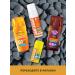 BIOCON Sunscreen for tanning "Hawaii coconut" SPF 20 - Buy Online on GoSupps.com