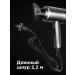 REDMOND Hair hairdry RF-535 - Buy Online on GoSupps.com