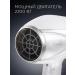 REDMOND Hair hair dryer RF-539 - Buy Online on GoSupps.com