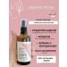 RoseMimosa Rosa hydrolate 100 ml