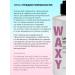 waxy Keratin for straightening hair is universal - Buy Online on GoSupps.com