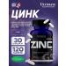 Ultimate Nutrition Zinc 30 mg mineral for immunity zinc hair 120 tablets