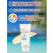 3W Clinic Tonal SS face cream Sunny SPF 50+ SPF - Buy Online on GoSupps.com