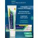 Cream President Guarantor for dentures 20g 1 packaging