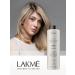 Lakme Teknia shampoo pure deeply cleansing for oily scalp - Buy Online on GoSupps.com