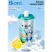 Biore Soft foam soap aroma of greens and citrus 340 ml