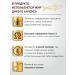 Immunity Omega 3 1000 mg fish oil in Omega 3 capsules - Buy Online on GoSupps.com