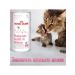 ROYAL CANIN Babysat Milk food for kittens from birth 0.3 kg