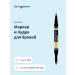 EVELINE Brow Art Duo eyebrow marker and eyebrow