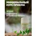 Herbalist Gordeev MV Monastic 16 herbs tablets No. 90 2 pieces - Buy Online on GoSupps.com