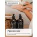 TRUE ALCHEMY Hand cream with a dispenser Coco Pepper 300 ml - Buy Online on GoSupps.com