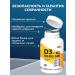 1SUN Vitamin D3 K2 5000 IU 120 pcs - Buy Online on GoSupps.com