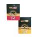 jaCobs Soluble coffee 3 in 1 48 pcs x 13.5g