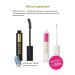 Toplash Serum and mascara eye care and eyebrows - Buy Online on GoSupps.com