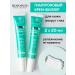 Novosvit Hyaluronic cream filler for the skin around the eyes 20 ml (2 pcs)