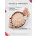 Titmouse Body scrub Anti -cellulite vanilla - Buy Online on GoSupps.com