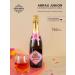 Abrau-Dyurso Children's champagne Abrau Junior Rose with grapes juice